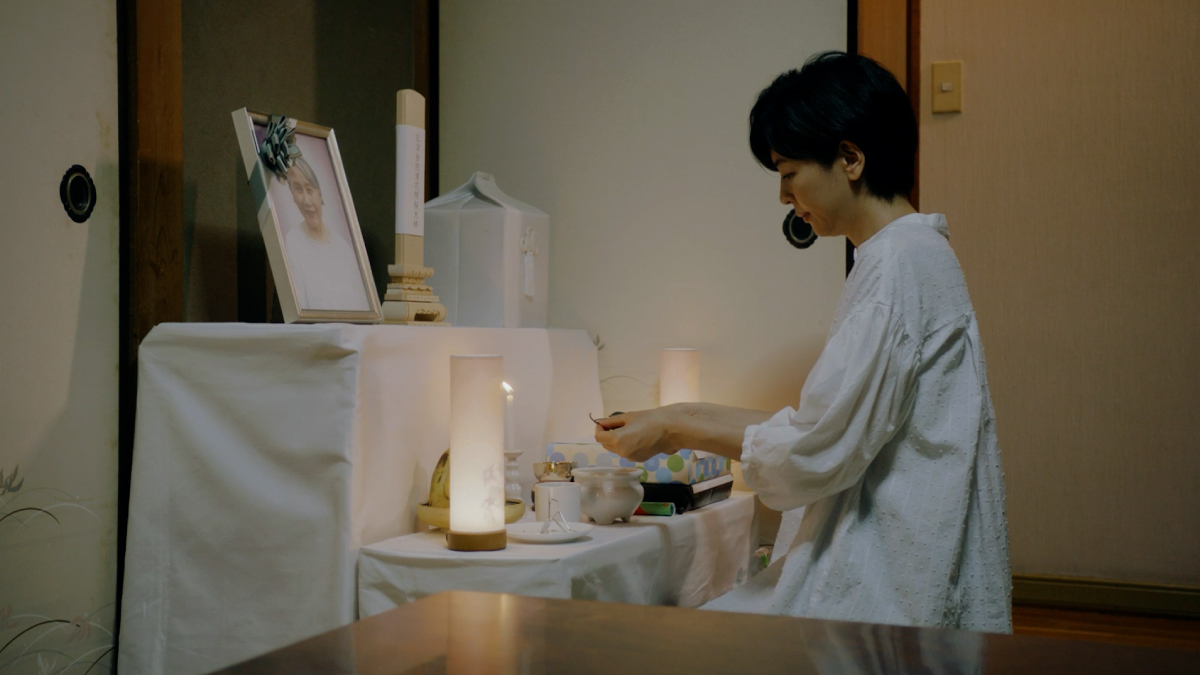 映画「ソーゾク」